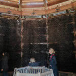 Auf den Spuren von Pfarrer Kneipp in Bad Wörishofen 51 Bad Woerishofen Kurpark 607 Gradierwerk